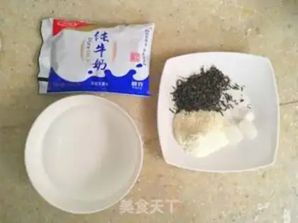 Make Milk tea step 0