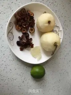 Make Lemonapple cinnamon date tea step 0