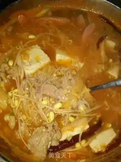 Make A chrysanthemum soup step 8