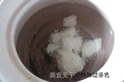 Make Porridge step 1