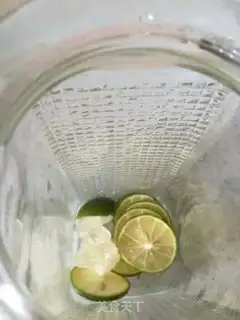 Make Lemonapple cinnamon date tea step 2