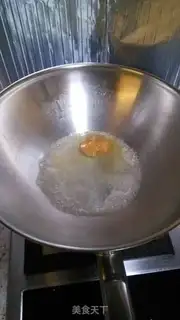 Make Amber walnuts step 1