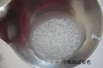 Make Porridge step 4
