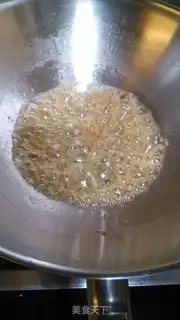 Make Amber walnuts step 2