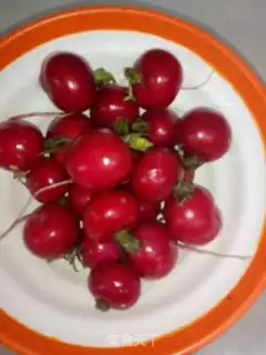 Make Sour cherry carrots step 0