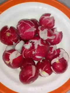 Make Sour cherry carrots step 1