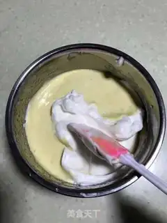 Make Banana cake roll step 11