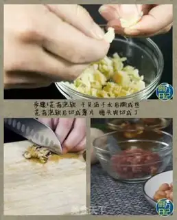 Make Dinosaur mushroom rice step 2