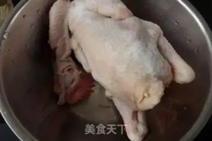 Make Five fingers for a white pheasant step 1