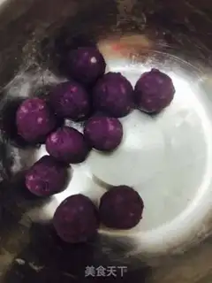 Make The pecan walnut potato ball step 18