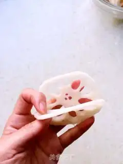 Make Gold trap step 1
