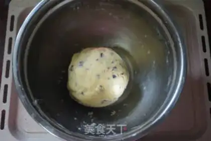 Make Cranberry glucose cookies step 3