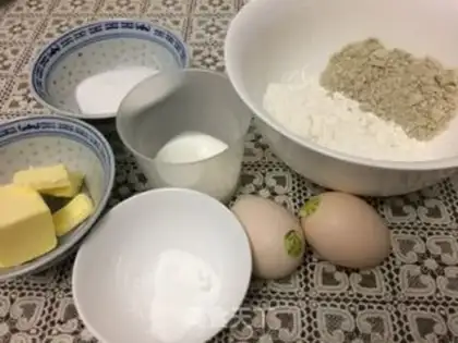 Make Lemon Madeline step 0