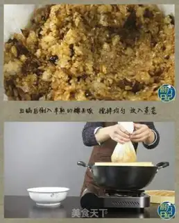 Make Dinosaur mushroom rice step 6