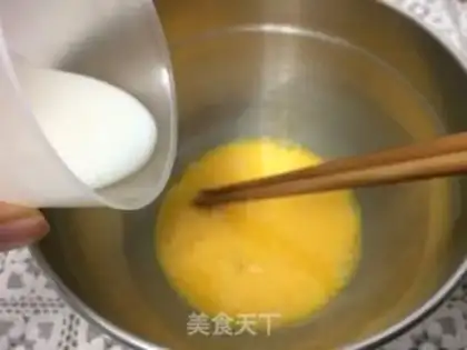 Make Lemon Madeline step 1