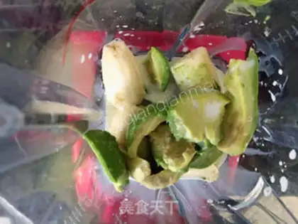 Make Cream shake step 1