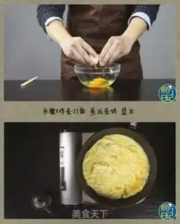 Make Dinosaur mushroom rice step 8