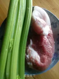 Make Celery step 0