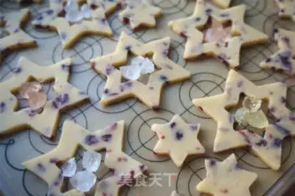 Make Cranberry glucose cookies step 6