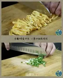 Make Dinosaur mushroom rice step 9