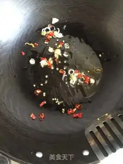 Make Gold trap step 7