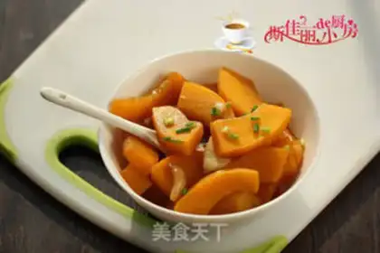 Make Pumpkin step 6