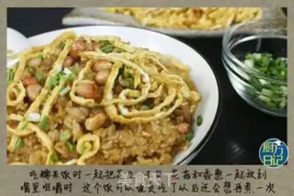 Make Dinosaur mushroom rice step 12