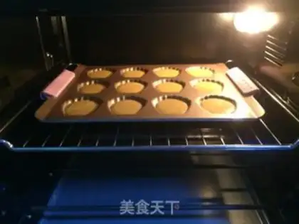 Make Lemon Madeline step 8