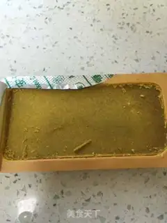 Make Thai golden chicken curry step 1
