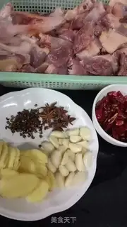 Make Zhijiang Duck step 1