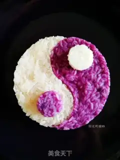 Make Tai Chi