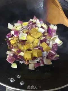 Make Thai golden chicken curry step 8