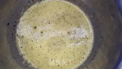 Make Dragon cat black sesame ricin cake step 2