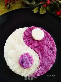 Make Tai Chi