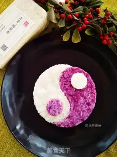 Make Tai Chi