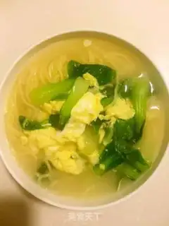 Make Spaghetti step 4