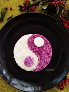 Make Tai Chi