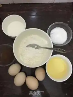 Make Coco jam cake step 0
