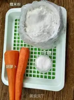 Make A soft carrot step 0