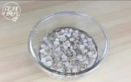 Make Cinnamon almond step 0