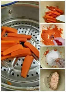 Make A soft carrot step 1