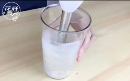 Make Cinnamon almond step 1