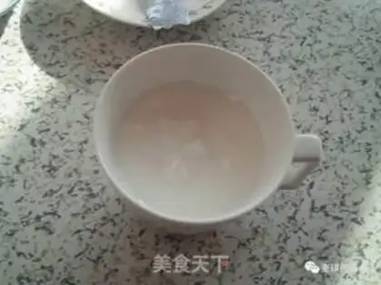 Make Battery yogurt step 0