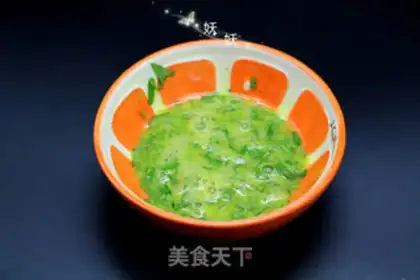 Make Carrot Spring roll step 1