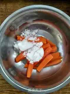 Make A soft carrot step 2