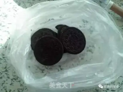 Make Battery yogurt step 1