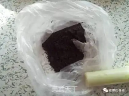 Make Battery yogurt step 2
