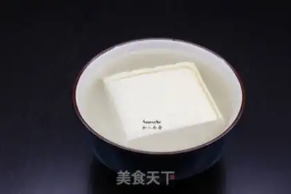 Make Miyagi tofu step 1