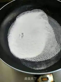 Make A soft carrot step 4