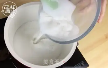 Make Cinnamon almond step 5